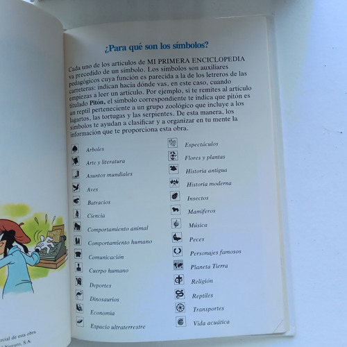 Disney Presenta: Mi Primera Enciclopedia. 16 Tomos. Walt Dis (Usado)