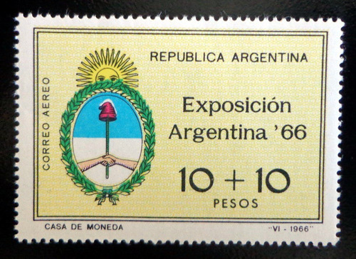 Argentina, Sello Aéreo Gj1359 Expo Argentina 1966 Mint L9227