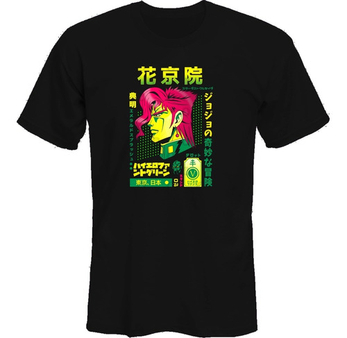 Remeras Jojos Bizarre Adventure Kakyoin *mr Korneforos*