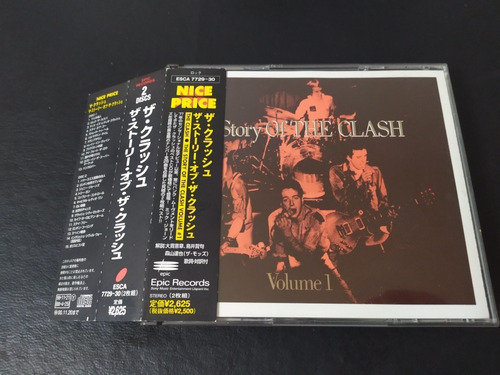 The Clash - The Story Of The Clash Vol. 1 (2 Cd Japon)