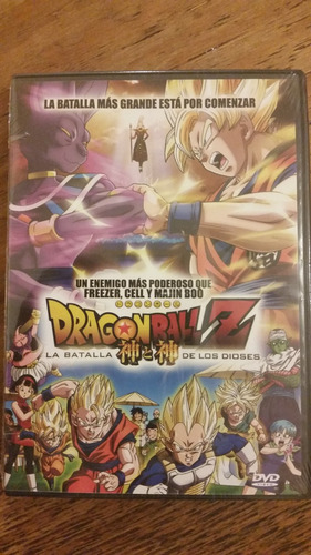 Dragon Ball Z  La Batalla De Los Dioses