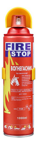 Extintor Automotriz Fire Stop 1 Kg Para Auto Camioneta