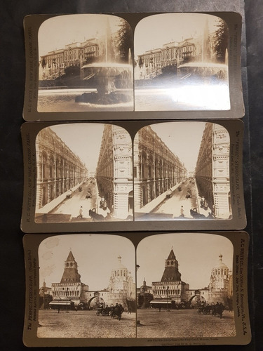 Imagen 1 de 4 de Fotos Estereoscópicas Antiguas Rusia. Lote De 3. 51626.