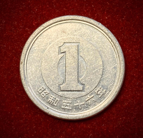 Moneda 1 Yen Japón 1956 Y 74 Aluminio