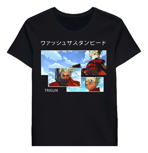 Remera Vash The Stampede Boy Moment 82181288