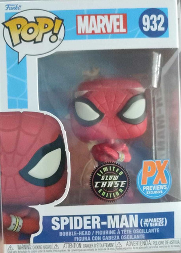 Funko Pop! Spider-man #932: Spiderman Tv Japones Px Chase