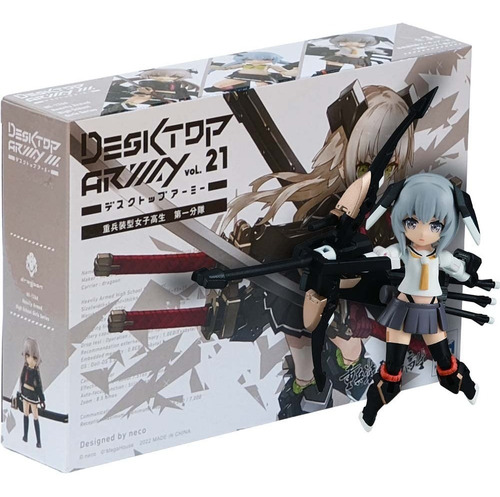 Figura Min Roku: 8cm Desktop Army Megahouse