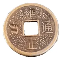 Comprar Monedas Feng Shui Atrae Suerte 1,5 Cm Pack Por 50 Unidades