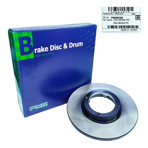 Imagen 2 de 7 de Disco Freno Delantero Spark 2011 2012 2013 2014 Original