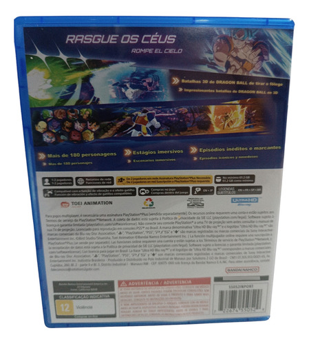 Dragon Ball Sparking Zero Ps5