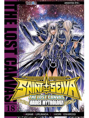 Saint Seiya The Lost Canvas 18 - Masami Kurumada