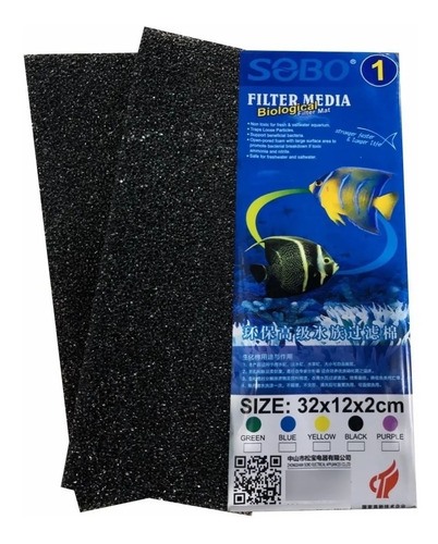 Imagen 1 de 6 de Esponjas Para Filtro Pecera Acuario Set 2u 32x12x2 Cm Sobo