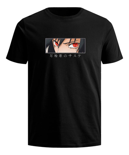 Playera Sasuke Uchiha Manga Anime Hombre Camiseta Rock Metal