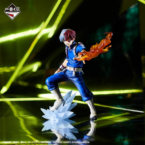 Ichiban Kuji My Hero Academia Ultra Impact Todoroki Shoto