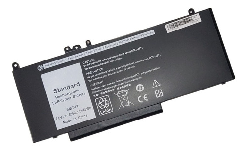 Battery P/ Dell Latitude E5450 E5550 E5250 E5270 0wyjc2