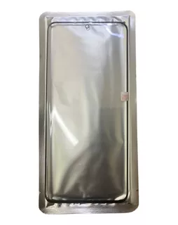 Vidrio Visor Mica Para Samsung S20 Ultra Curvo
