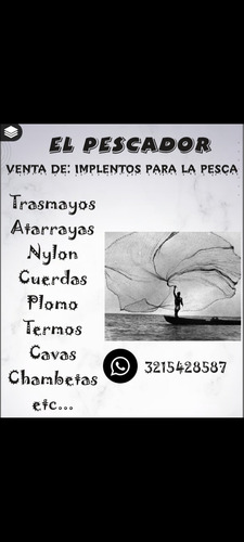 Imagen 7 de 7 de Cuerda Rafla Para Entallar O Alce De Trasmallo Y Atarraya