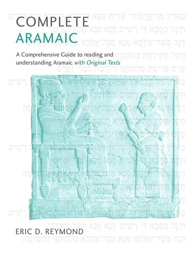 Libro: Arameo Completo (enséñese Usted Mismo)