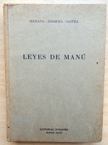 Leyes De Manu Manava - Dharma - Sastra