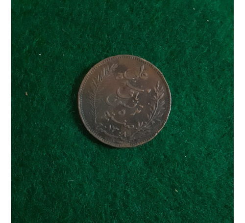 Moneda 5 Centimes 1891 Túnez (Usado)