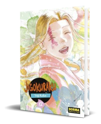 Libro Jigokuraku Vol.12  [ Yuji Kaku ] Original 