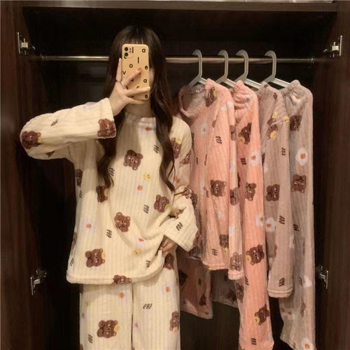 Pijamas De Felpa Completo Para Mujer EnvĂo A Provincia