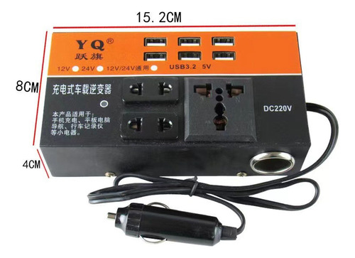 Inversor Voltaje Adaptador Auto Corriente 12v 220v 150w Usb