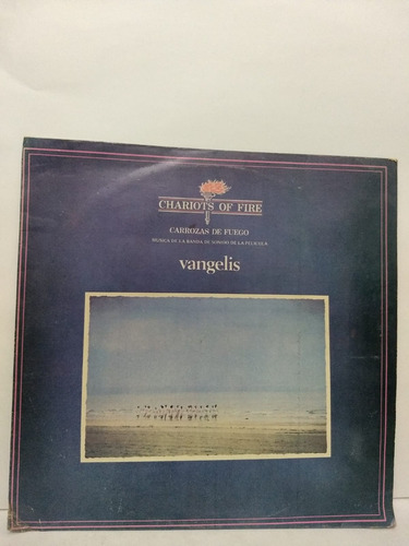 Vangelis  Chariots Of Fire - Vinilo, 12 , 33 Rpm! Vg+
