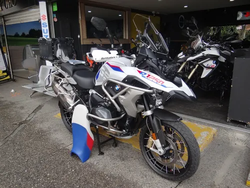Bmw R 1250 Gs Rally Ss Recibimos Tu Moto En Parte De Pag