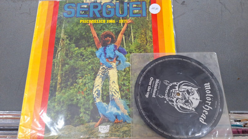 Lp Vinil - Serguei - Psicodelico 1966 - 1975