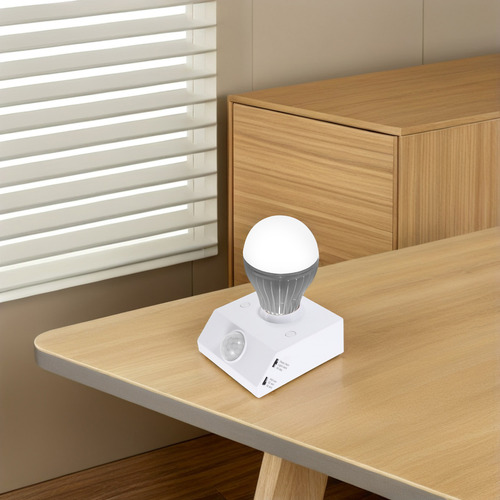 Soporte De Lámpara Led Ajustable Con Enchufe E27 Motion Ligh