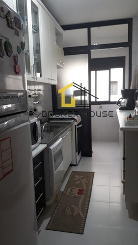 Imagem 11 de 29 de Apartamento A Venda No Bairro Morumbi Em São Paulo - Sp. - Bh6091-1