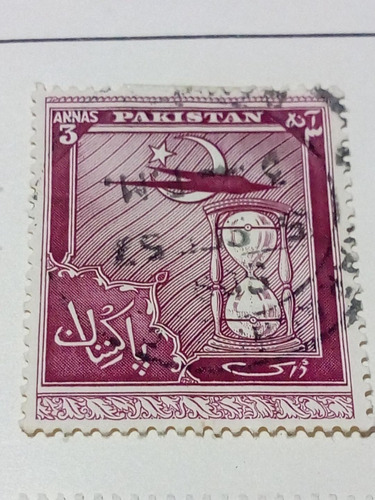 Estampilla Pakistan 1921 A1
