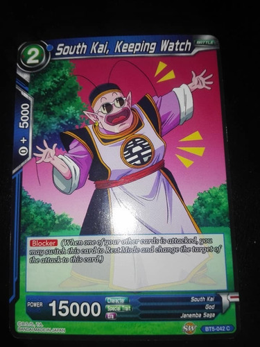 South Kai, Keeping Watch Carta Dragon Ball