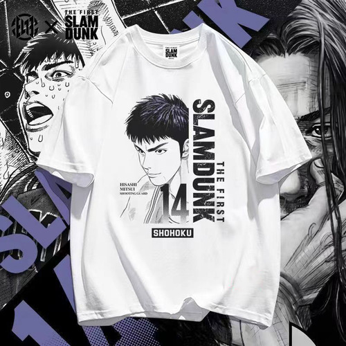 Disfraz Slam Dunk Camisetas Ryota Miyagi Hisashi Mitsui