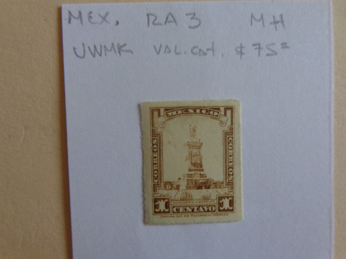 México Sc. R A3, Año 1925, Timbre Impuesto Postal , Unwmk 