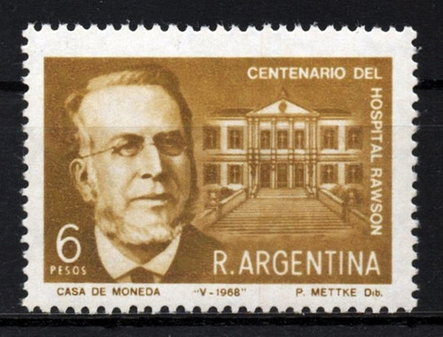 Argentina 1968 Gj 1446** Me 814 Mint Hospital Rawson A