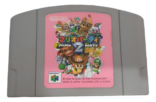 Fita Nintendo 64 Mario Party 2 Original