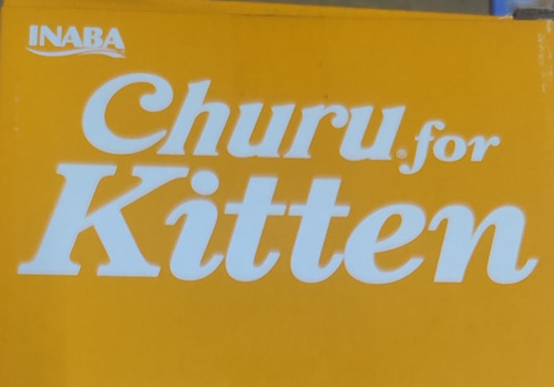 Churu Premios Lamible Kitten Sabor Atun 16 Pz