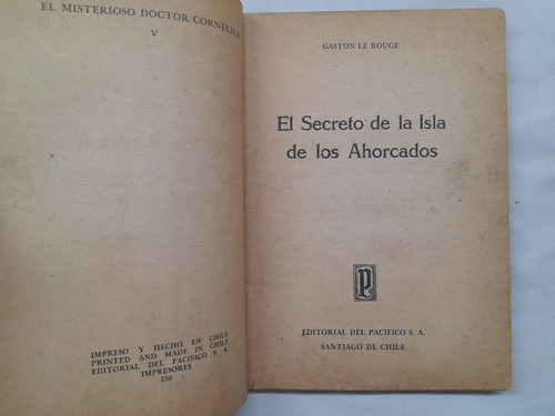El Secreto De La Isla De Los Ahorcados Gaston Le Rouge (Usado)