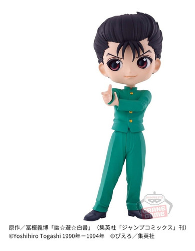 Figura Yusuke Qposket Yu Yu Hakusho 30th Anniversary