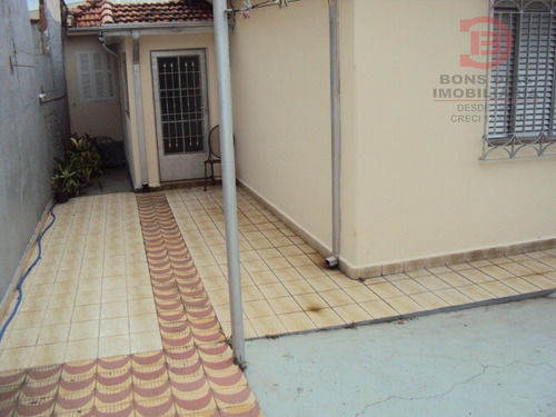 Imagem 5 de 15 de Salao - Vila Re - Ref: 6841 - V-6841