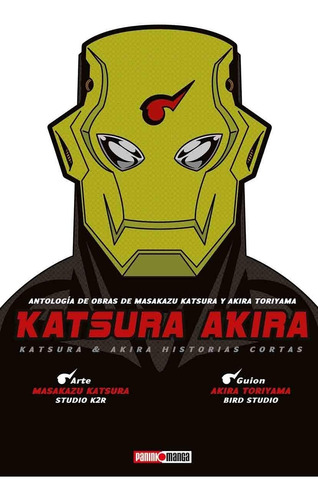 Manga Katsura Akira Tomo Unico - Mexico