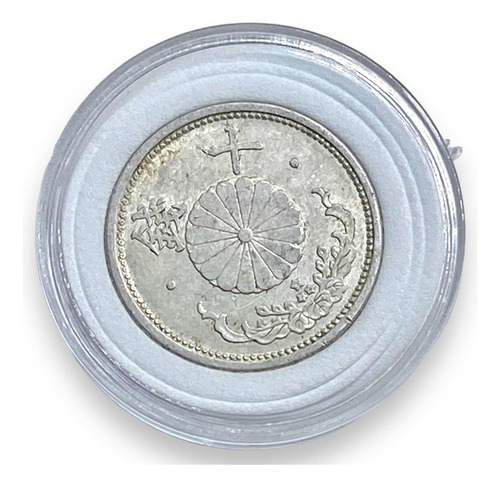 Moneda Del Japón 10 Sen 1943 2da Guerra Mundial