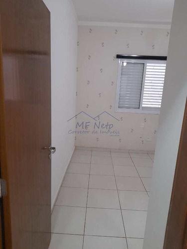 Imagem 19 de 30 de Apartamento Com 3 Dorms, Centro, Pirassununga - R$ 340 Mil, Cod: 10131654 - V10131654