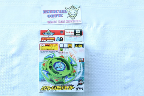 Sin Abrir Takara Tomy Beyblade G Revolution Metal Driger