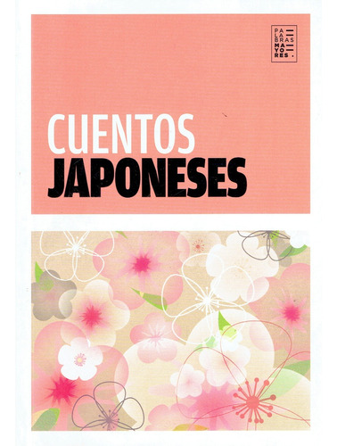 Cuentos Japoneses - Aa. Vv