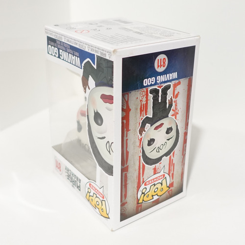 Funko Pop! La Purga: Anarquía - Waving God 811 (Usado)