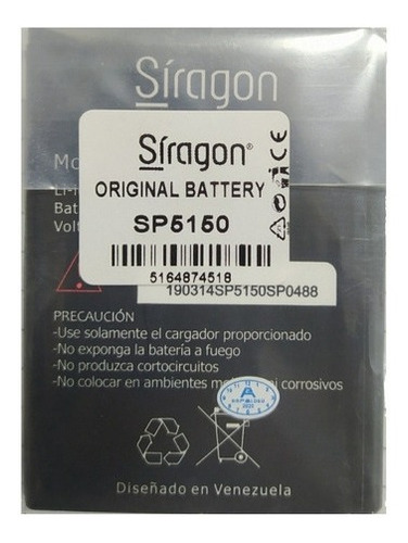 Bateria Siragon 5150 