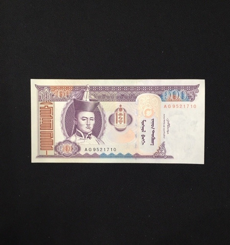 Imagen 3 de 3 de Mongolia - Asia - 100 Tugrik - Año 2008 - Unc - P# 65